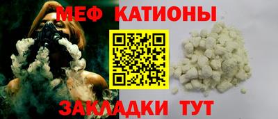 амфетамин Будённовск