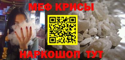 ешки Бузулук