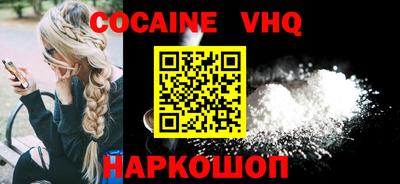 амфетамин Будённовск