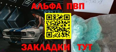 ешки Бузулук
