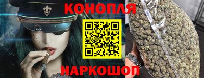 ешки Бузулук