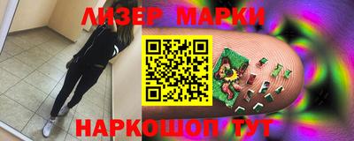 амфетамин Будённовск