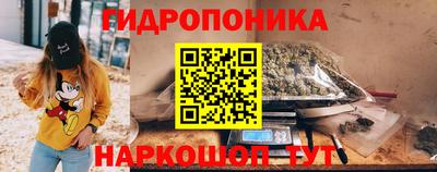 амфетамин Будённовск