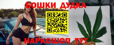 первитин Бугуруслан