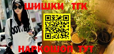 ешки Бузулук