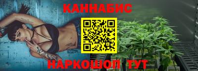 ешки Бузулук
