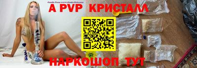 ешки Бузулук