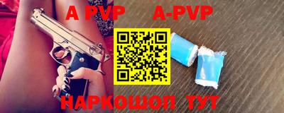 ешки Бузулук