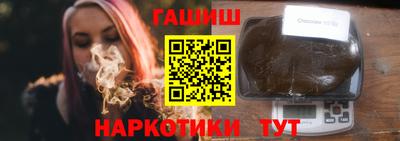 ешки Бузулук