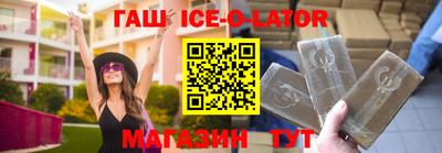 ешки Бузулук
