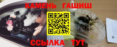 амфетамин Будённовск