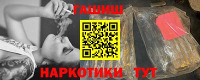 амфетамин Будённовск