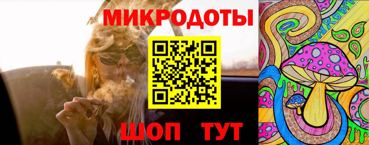 Похвистнево  Псилоцибиновые грибы Psilocybe  Вход с VPN  купить наркоту  Псилоцибиновые грибы Psilocybine cubensis 
